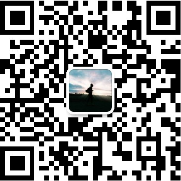 微信打赏二维码